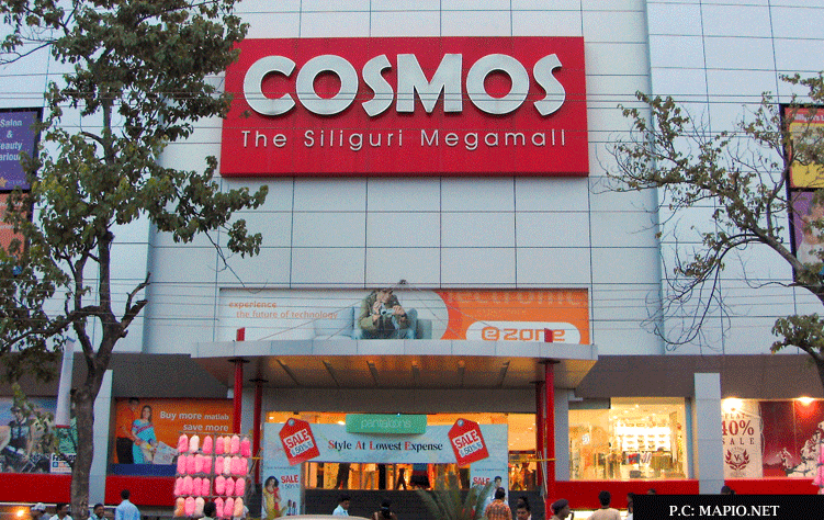 Cosmos Mall Siliguri