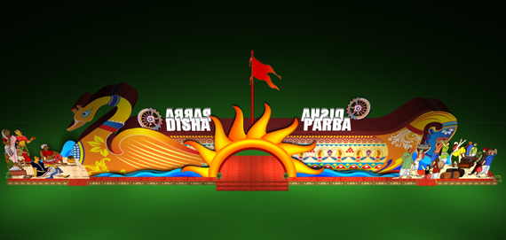 Odisha Parva